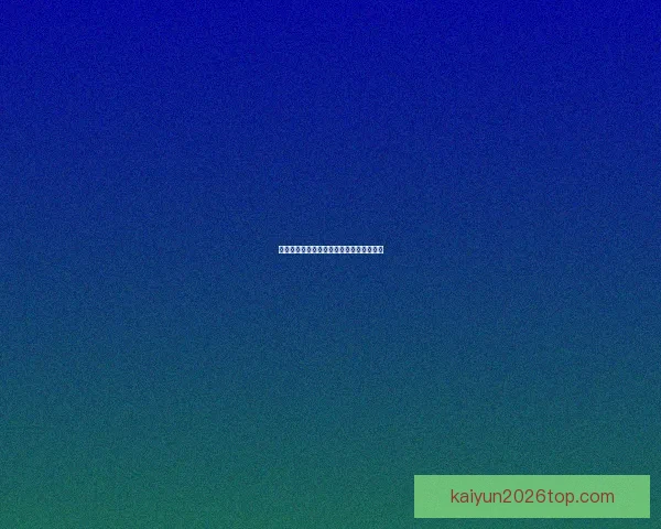 精准足球赛事分析与胜负预测策略全面指南