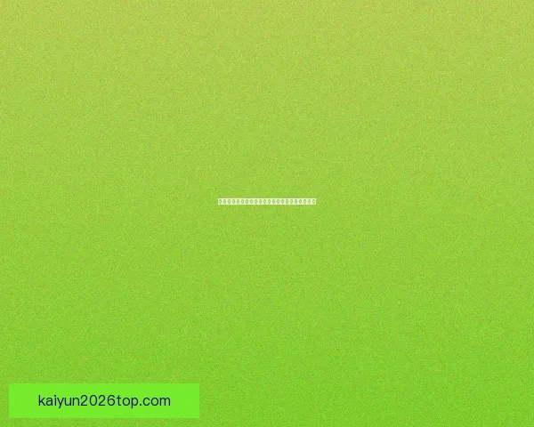 世界杯竞猜赛事数据深度分析与胜负趋势预测指南