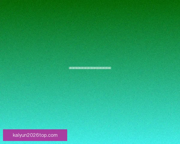 全面解读世界杯在线竞猜赔率变化规律与实战投注深度技巧指南