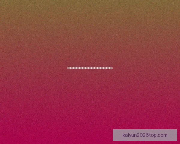 全面解读世界杯扩军后淘汰赛规则变化与球队晋级路径策略分析指南