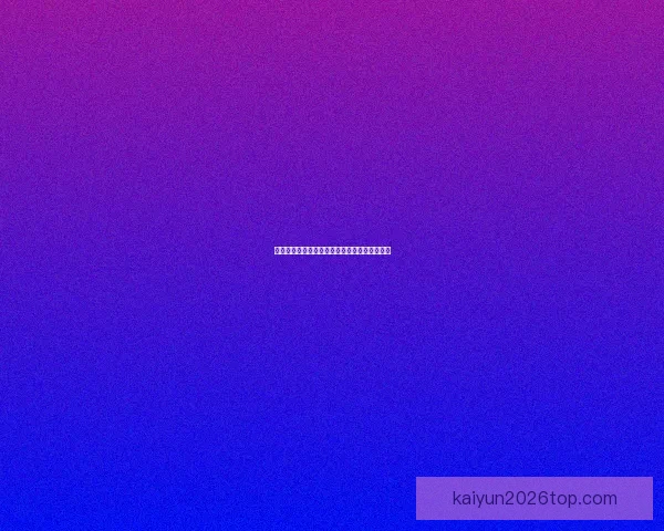 世界杯买球攻略全面解析让你轻松掌握投注技巧