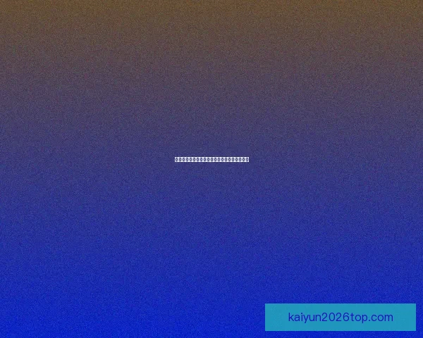 世界杯买球攻略全面解析让你轻松掌握投注技巧