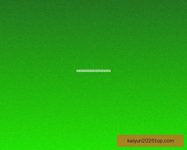 世界杯竞猜激情来袭，参与即享豪华返水礼遇不断