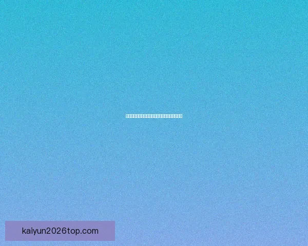 世界杯竞猜激情来袭，参与即享豪华返水礼遇不断