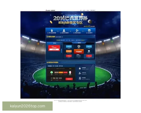 美加墨世界杯投注技巧全解析与实用竞猜攻略指南