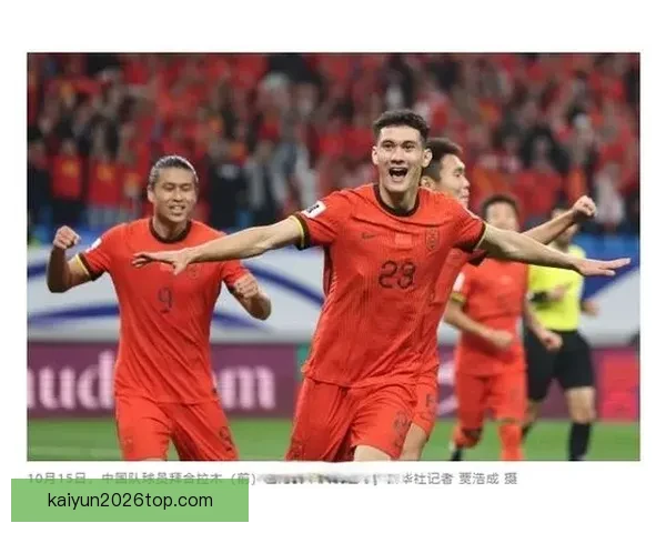 美加墨世界杯投注市场分析与发展趋势探讨