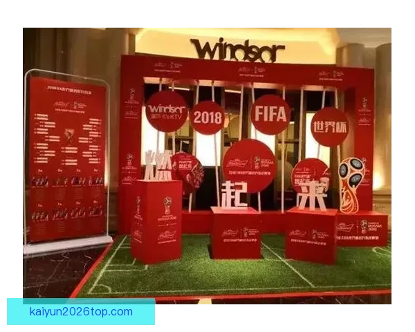 世界杯竞猜热潮来袭，掌握投注技巧轻松赢取丰厚奖金